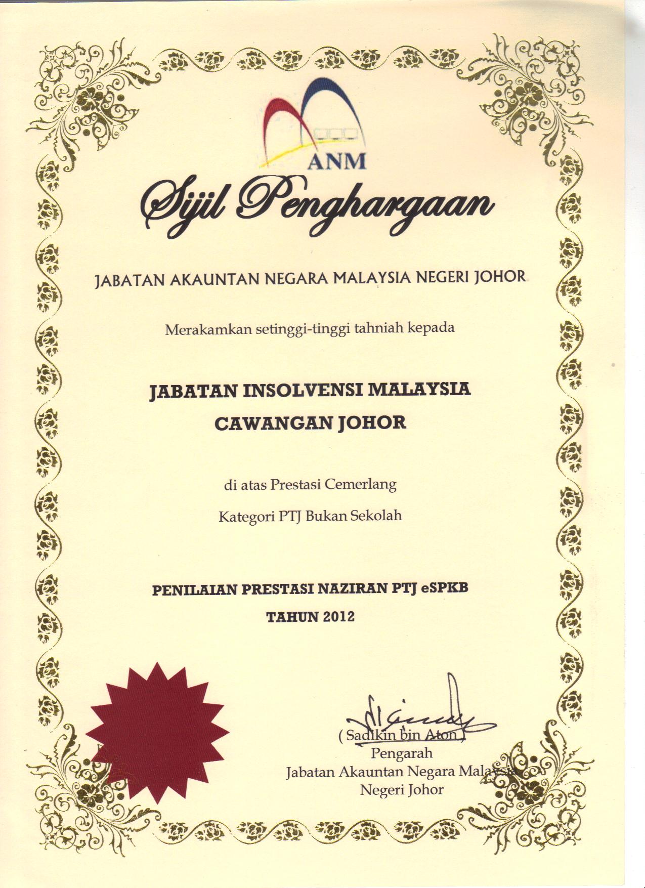 2012 Performance Evaluation Inspectorate PTJ eSPKB