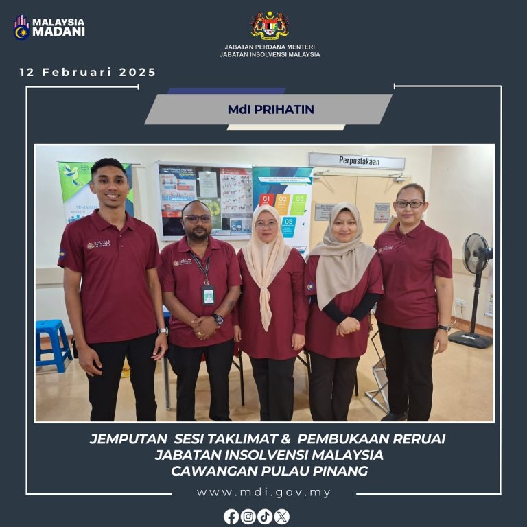 12-13 Februari 2025 | Jemputan Ceramah & Reruai MdI Pulau Pinang