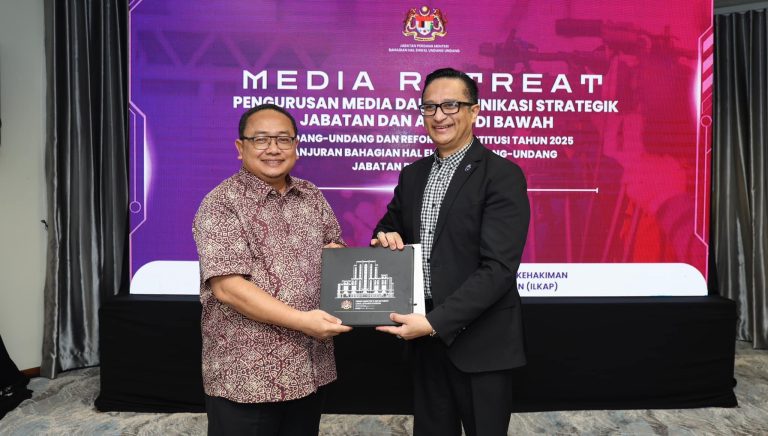 14-15 Februari 2025 | Retreat Pengurusan Media dan Komunikasi Strategik Jabatan dan Agensi di Bawah Undang-Undang dan Reformasi Institusi Tahun 2025