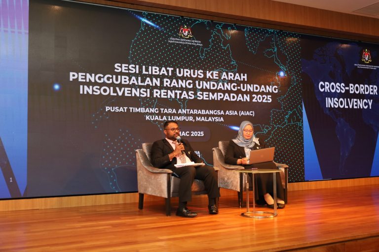 21 Mac 2025 | Sesi Libat Urus Bersama Agensi-Agensi Peringkat Persekutuan Dan Kerajaan Negeri Ke Arah Penggubalan Rang Undang-Undang Insolvensi Rentas Sempadan 2025