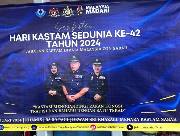 7-8 Februari 2024 | Sambutan Hari Kastam Sedunia ke-42