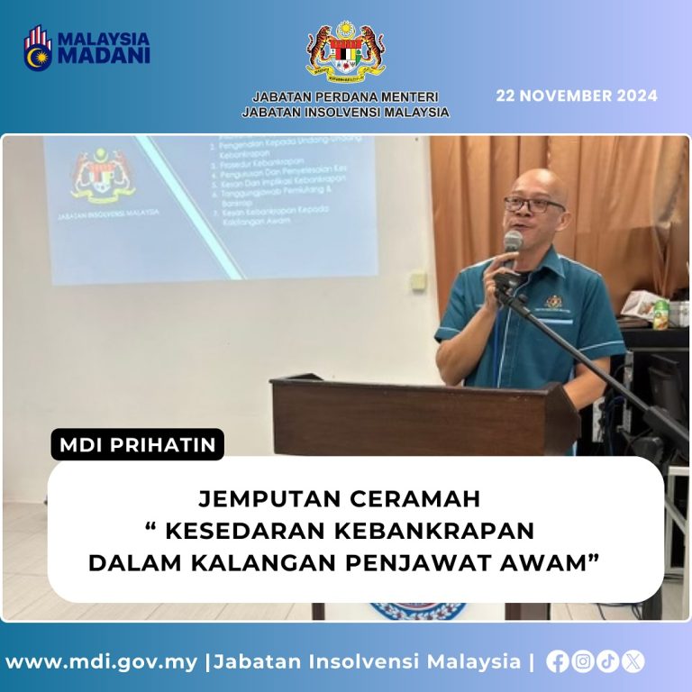 22 November 2024 | Ceramah Bertajuk “Kesedaran Kebankrapan Dalam Kalangan Penjawat Awam” Sempena Program Percambahan Ilmu
