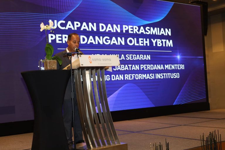 30 April 2024 | Sorotan Perasmian Persidangan Penolong Pegawai Undang-Undang Siri 1/2024