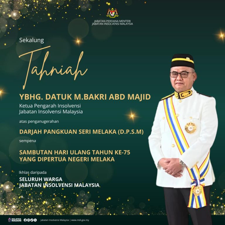 25 Ogos 2024 | Penganugerahan Darjah Pangkuan Seri Melaka (D.P.S.M)