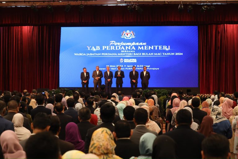 18 Mac 2024 | Majlis Perjumpaan YAB Dato’ Seri Anwar Bin Ibrahim, Perdana Menteri Bersama Warga Jabatan Perdana Menteri (JPM) Bagi Bulan Mac 2024