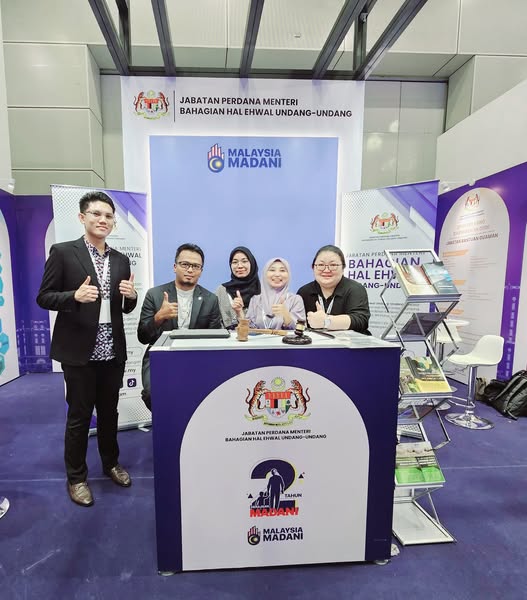 22 November 2024 | Program 2 Tahun Bersama Kerajaan Madani dan Konvensyen Nasional Reformasi Perkhidmatan Awam Tahun 2024