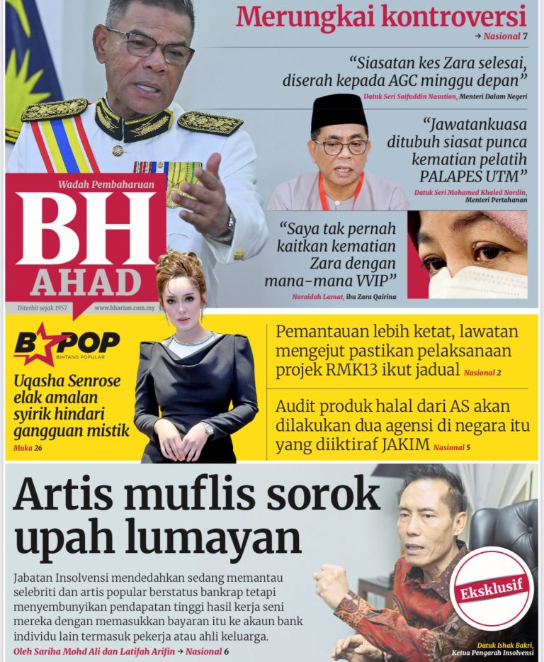 [03.08.2025] BH AHAD 'ARTIS MUFLIS SOROK UPAH LUMAYAN'