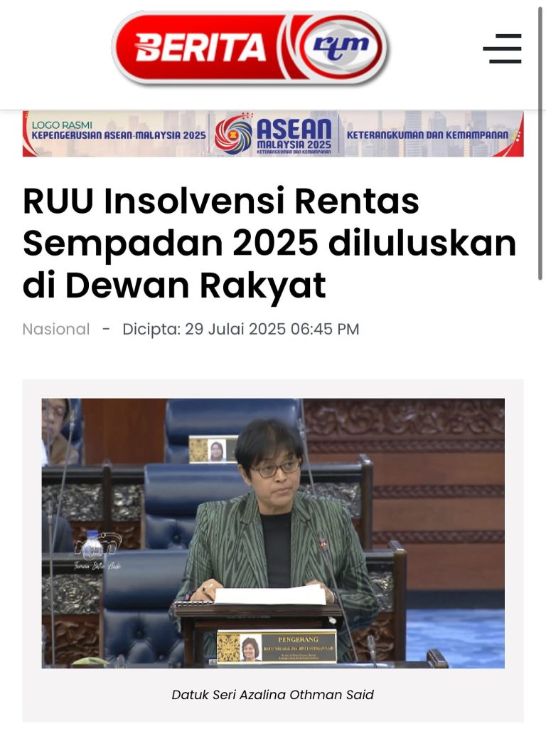 [29.07.2025] BERITA RTM 'RUU INSOLVENSI RENTAS SEMPADAN 2025 DILULUSKAN DI DEWAN RAKYAT'