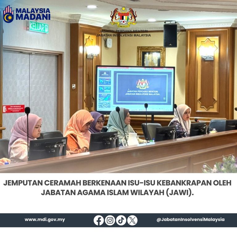 21 Julai 2025 | Jemputan Ceramah Berkenaan Isu-Isu Kebankrapan Oleh Jabatan Agama Islam Wilayah (JAWI)