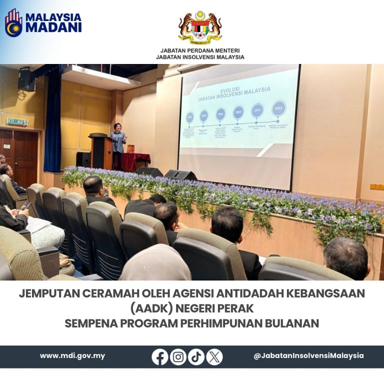 21 Julai 2025 | Jemputan Ceramah Oleh Agensi AntiDadah Kebangsaan (AADK) Negeri Perak Sempena Program Perhimpunan Bulanan
