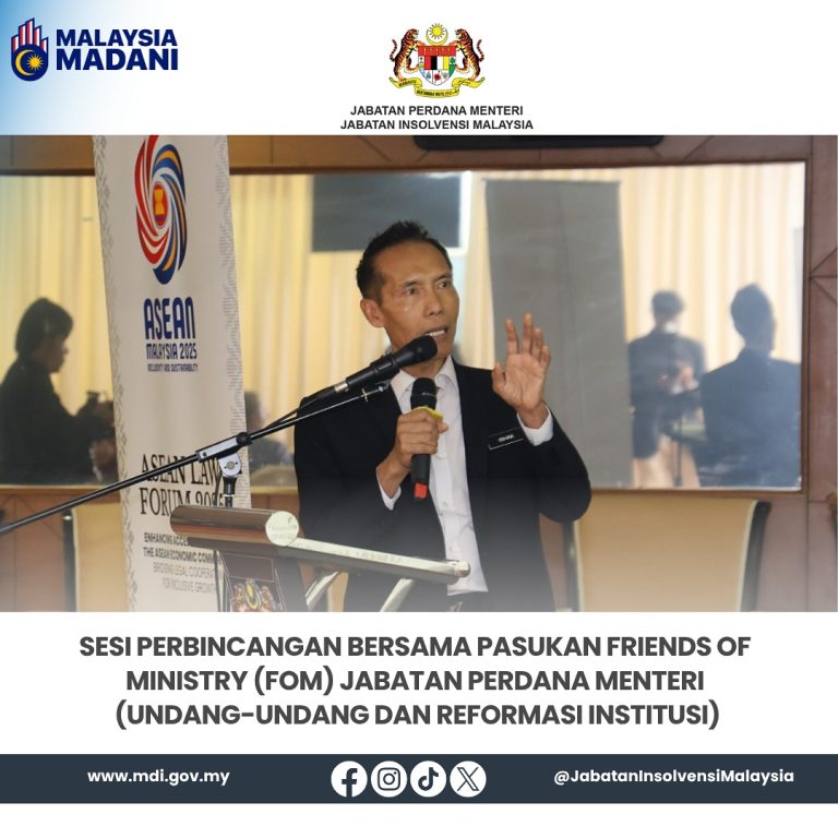 5 Ogos 2025 | Sesi Perbincangan Strategik Bersama Pasukan Friends Of Ministry (Fom) Jabatan Perdana Menteri ( Undang-Undang Dan Reformasi Institusi)