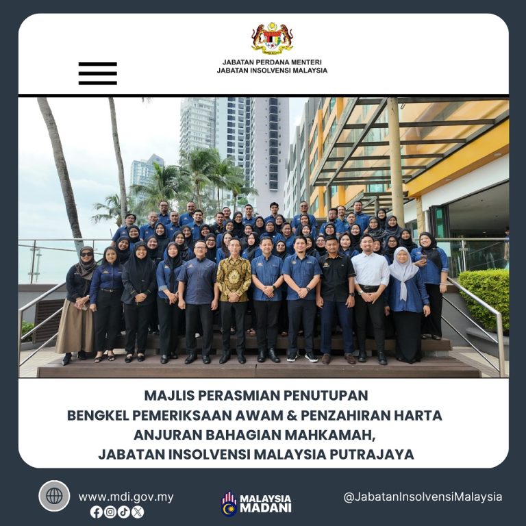 9 Julai 2025 | Majlis Perasmian Penutupan Bengkel Pemeriksaan Awam dan Penzahiran Harta