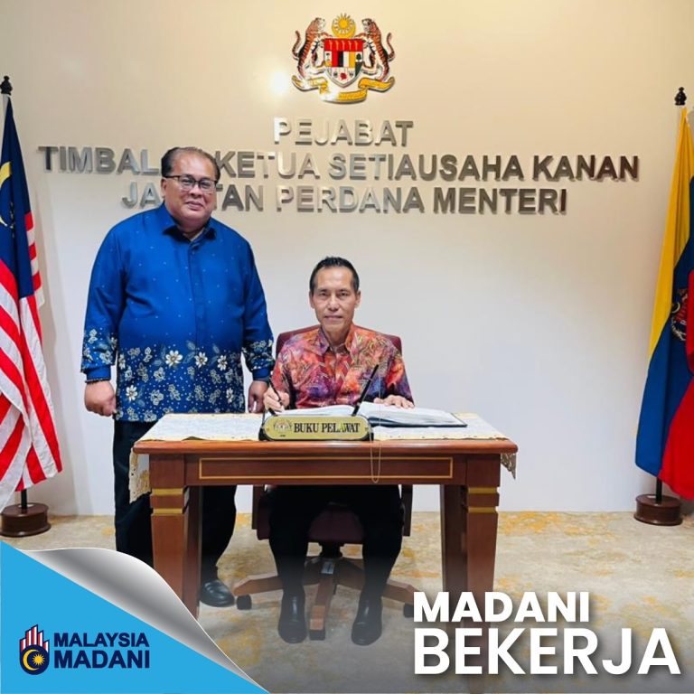 10 Julai 2025 | Kunjungan Hormat Ke Atas Timbalan Ketua Setiausaha Kanan, Jabatan Perdana Menteri Di Kompleks Setia Perdana, Putrajaya