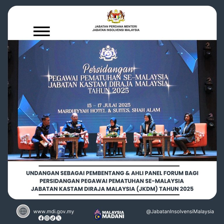 16 Julai 2025 | Undangan Sebagai Pembentang Dan Ahli Panel Forum Bagi Persidangan Pegawai Pematuhan Se-Malaysia Jabatan Kastam Diraja Malaysia (JKDM) Tahun 2025