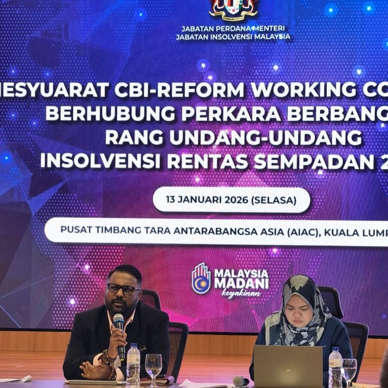 13 Jan 2026 | Mesyuarat CBI-Reform Working Committee