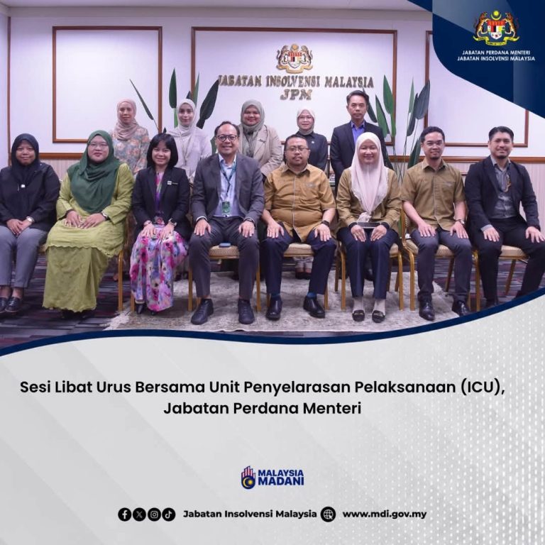 14 Julai 2026 | Sesi Libat Urus bersama Unit Penyelarasan Pelaksanaan (ICU), Jabatan Perdana Menteri