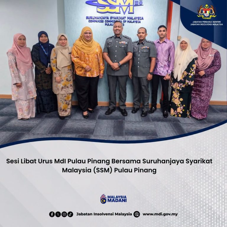 16 Julai 2026 | Sesi Libat Urus Mdi Pulau Pinang Bersama Suruhanjaya Syarikat Malaysia (SSM) Pulau Pinang