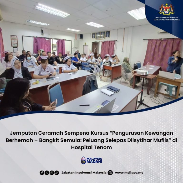15 Ogos 2026 | Jemputan Ceramah Sempena Kursus “Pengurusan Kewangan”
